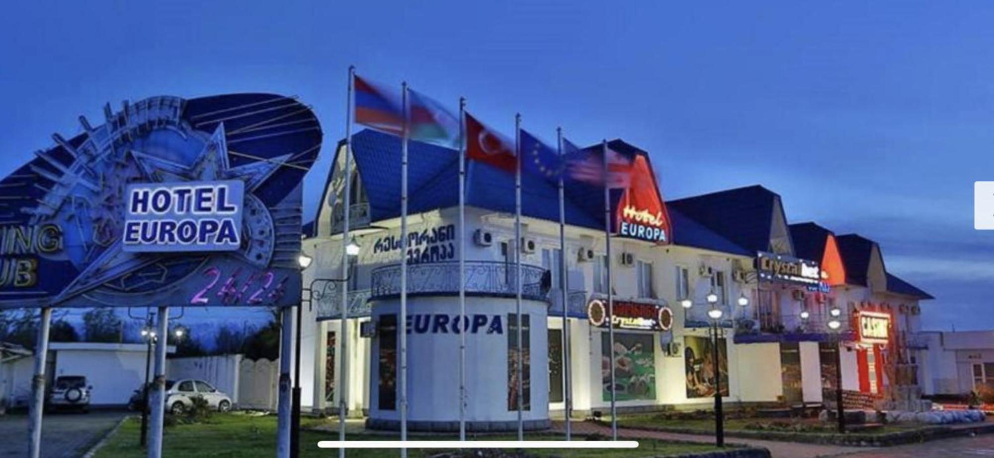Europa Hotel-Kutaiszi Kültér fotó